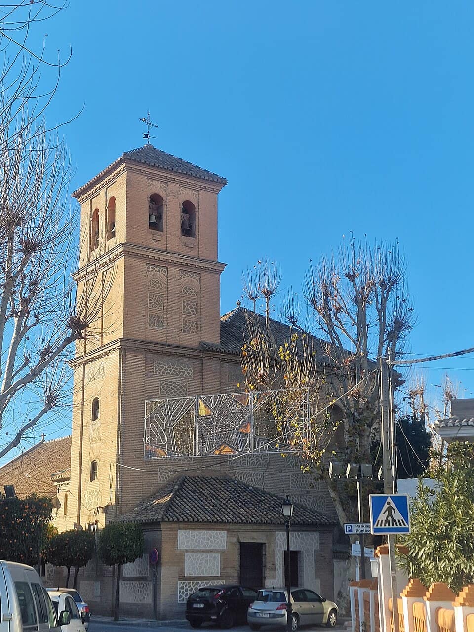 Vista de Cúllar Vega